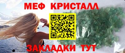 2c-b Уссурийск