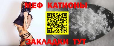2c-b Туймазы