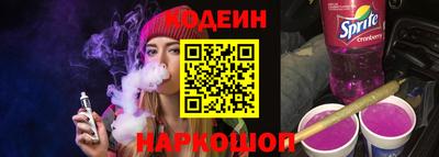 mix Тула