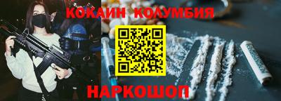 амф Усть-Илимск