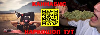 MESCALINE Усть-Джегута