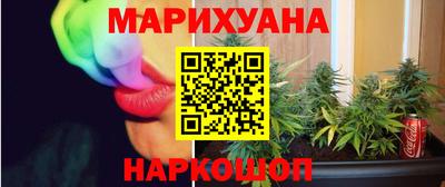 MESCALINE Усть-Джегута