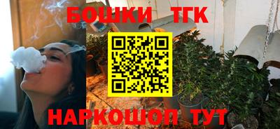 амф Усть-Илимск