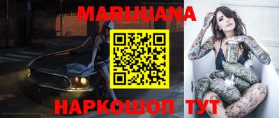 молекула духа Тулун