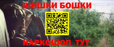 2c-b Туймазы