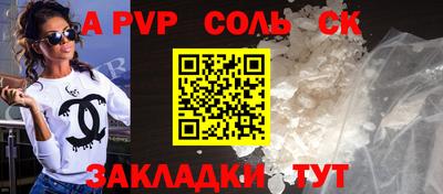 2c-b Туймазы