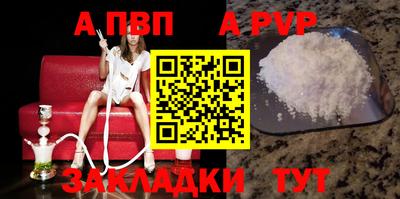 2c-b Туймазы