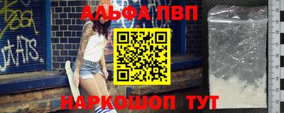 2c-b Туймазы