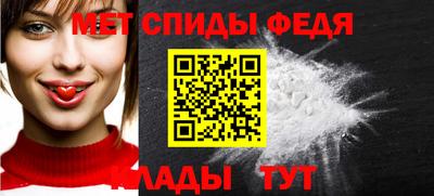 mix Тула