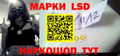 2c-b Туймазы