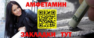mix Тула