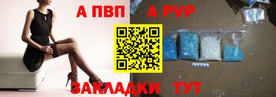 MESCALINE Усть-Джегута
