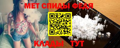 2c-b Туймазы