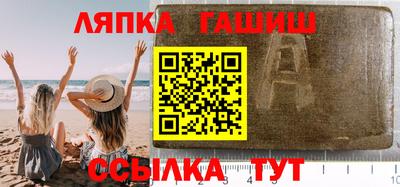 MESCALINE Усть-Джегута