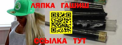 mix Тула