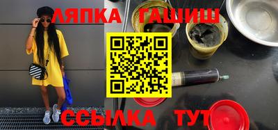 mix Тула