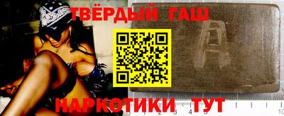 амф Усть-Илимск
