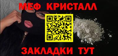 2c-b Уссурийск