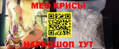 амф Усть-Илимск