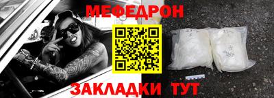 амф Усть-Илимск