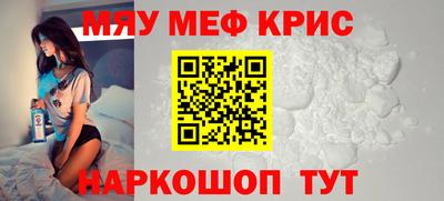 амф Усть-Илимск