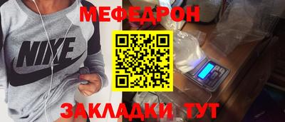 амф Усть-Илимск